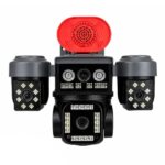 دوربین سیمکارتی شاهین 5704S نرم افزار Hieasy
