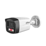 دوربین مداربسته داهوا مدل HFW2549TL-S-PV فروشگاه مدرن