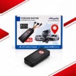 جی پی اس (GPS) قطع کن پرشین ردیاب